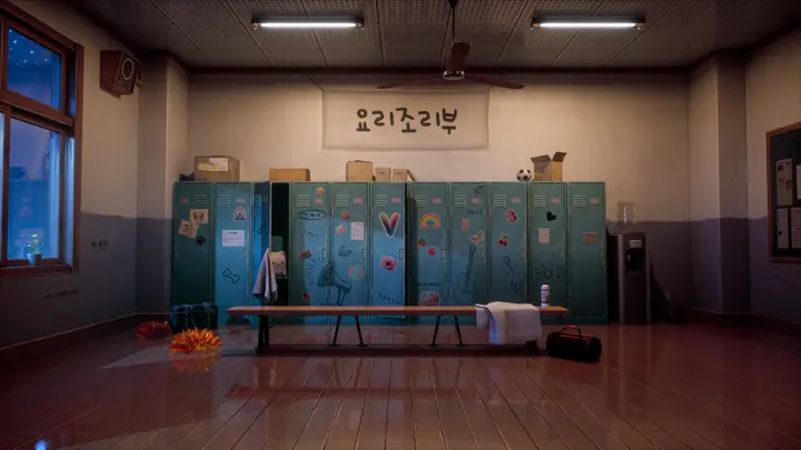 라이브 룸