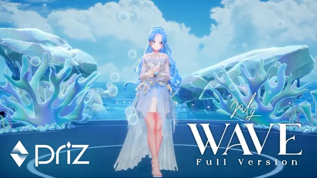 Elsea Special Stage 'My Wave'