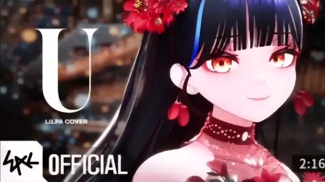 u