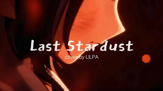 Last Stardust